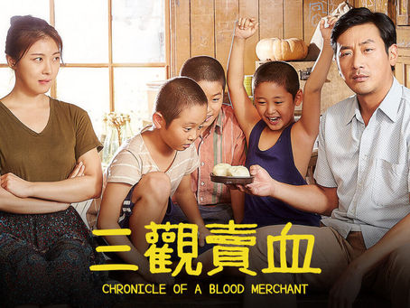 劍龍在烏蘭巴托的草地散步(一百四十四)