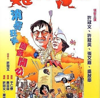 梦想中的彼岸(五十六)