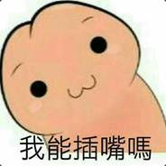 玥薇舞淺靜與長崎良美的嘔心豆角(三十)