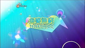 再見我的恐龍,跟你初戀也不枉!(三十三)