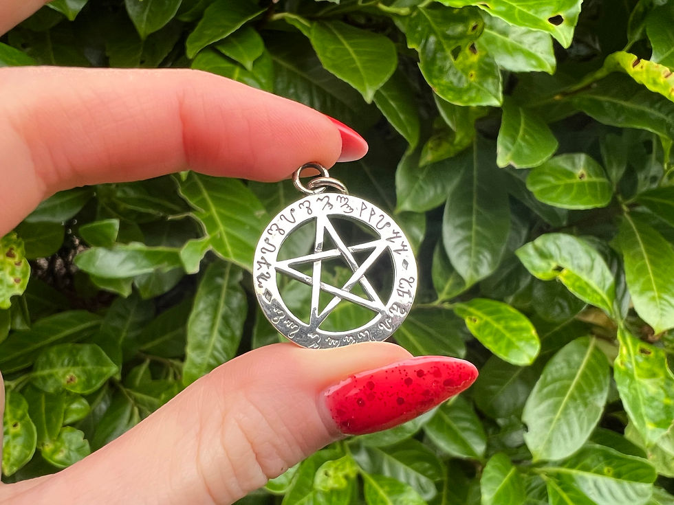 Thumbnail: Theban Pentacle Silver Pendant