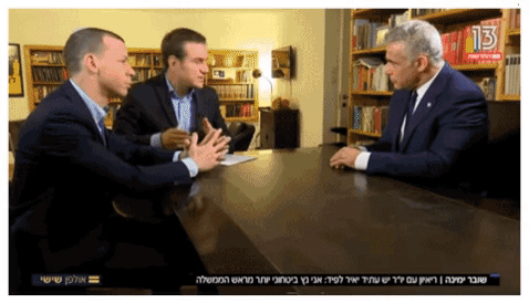 עוצרים את הסיפוח לפיד