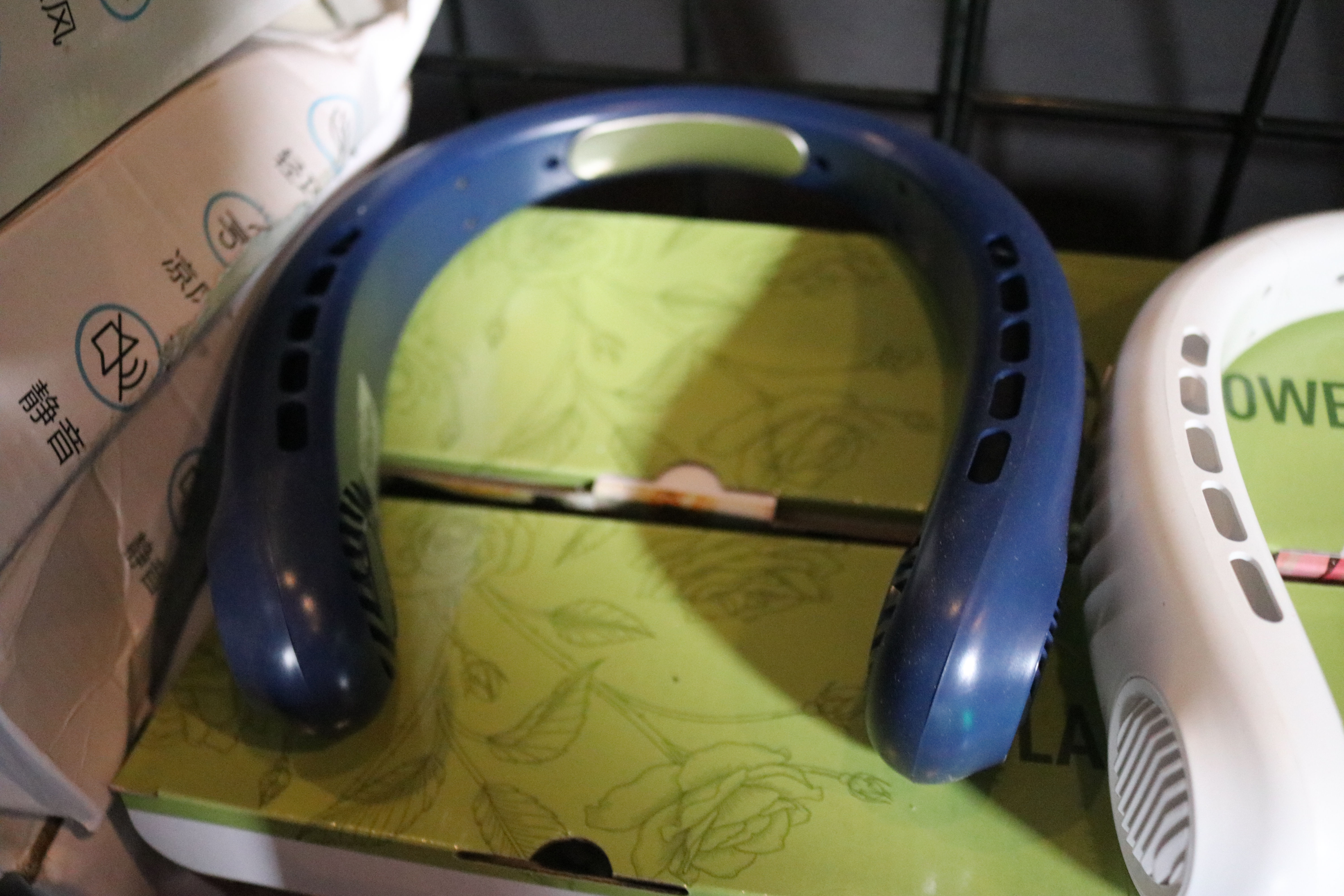 Personal Fan with massage