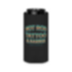 Thumbnail: Can Cooler