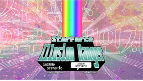 Star Force Illusion Ranger!!