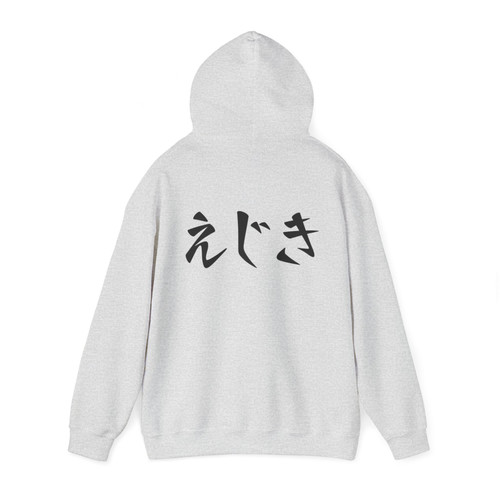 ★Primitive★Prey Hoodie関税込★ 2xlyskrf.jpg
