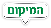 stickers_the_place.png