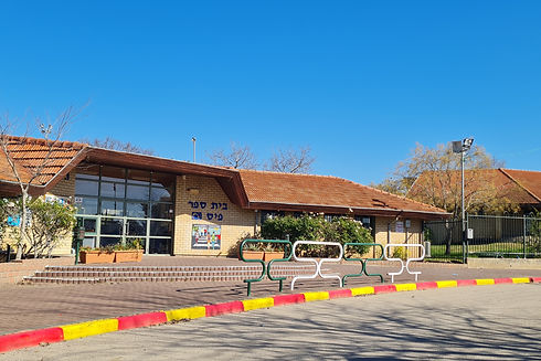 ramat_ishay_photo_02.jpg