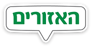 stickers_areas.png