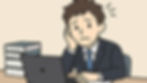 36協定45時間