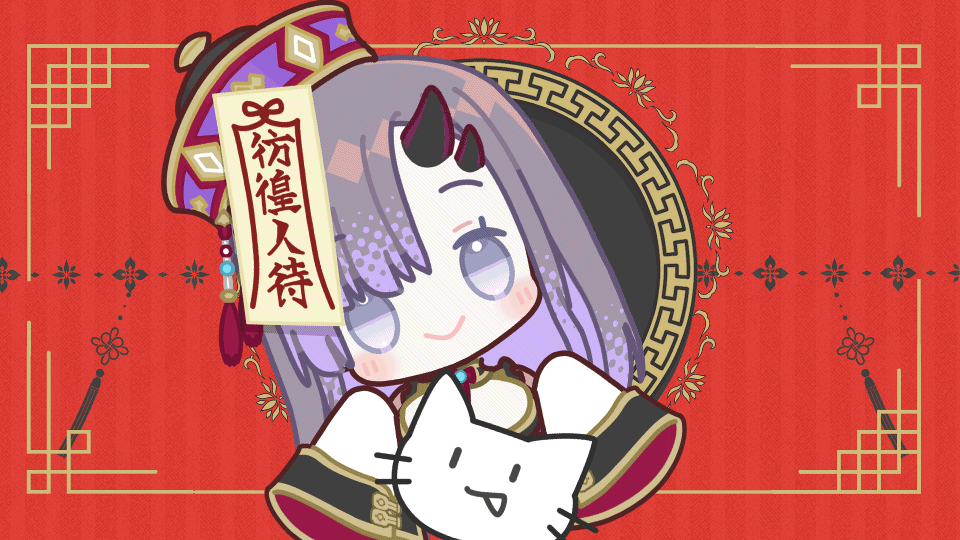 240105_00.gif