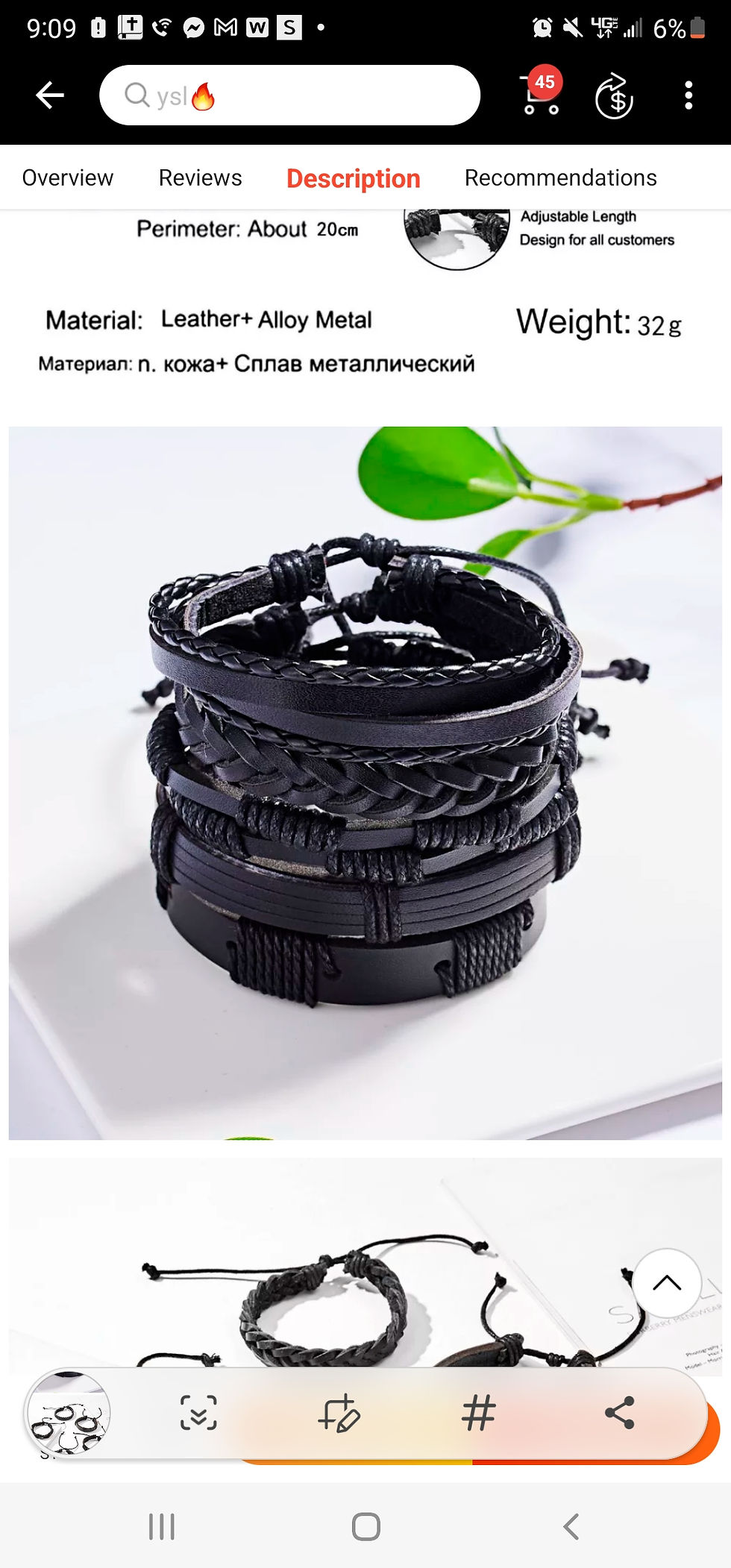 Thumbnail: Leather Bracelets