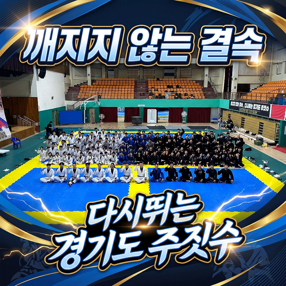 제목을 입력해주세요. (29).png