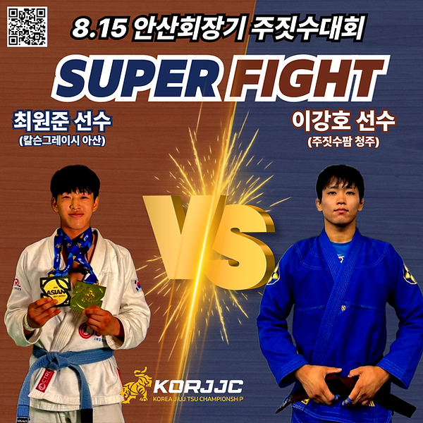 제목을-입력해주세요_-004 (1).png