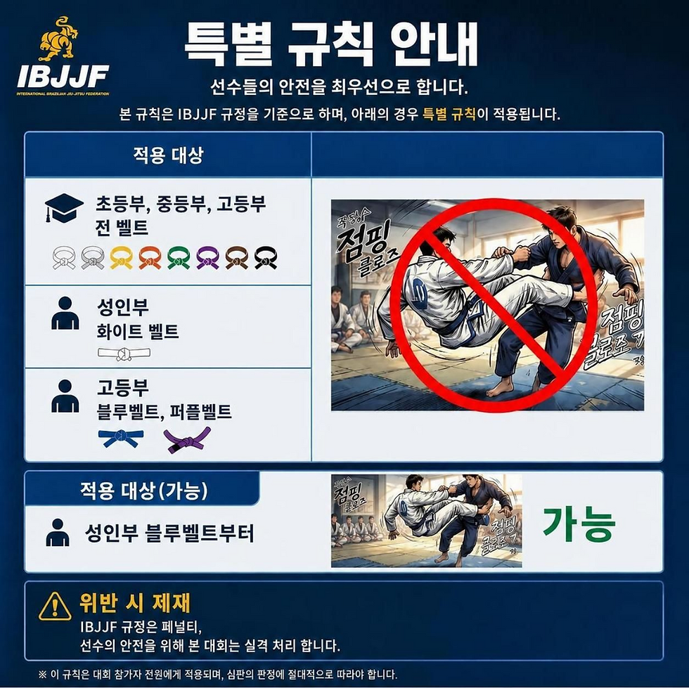 제목을 입력해주세요. (28).png