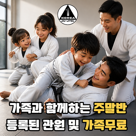 제목을 입력해주세요. (8).png