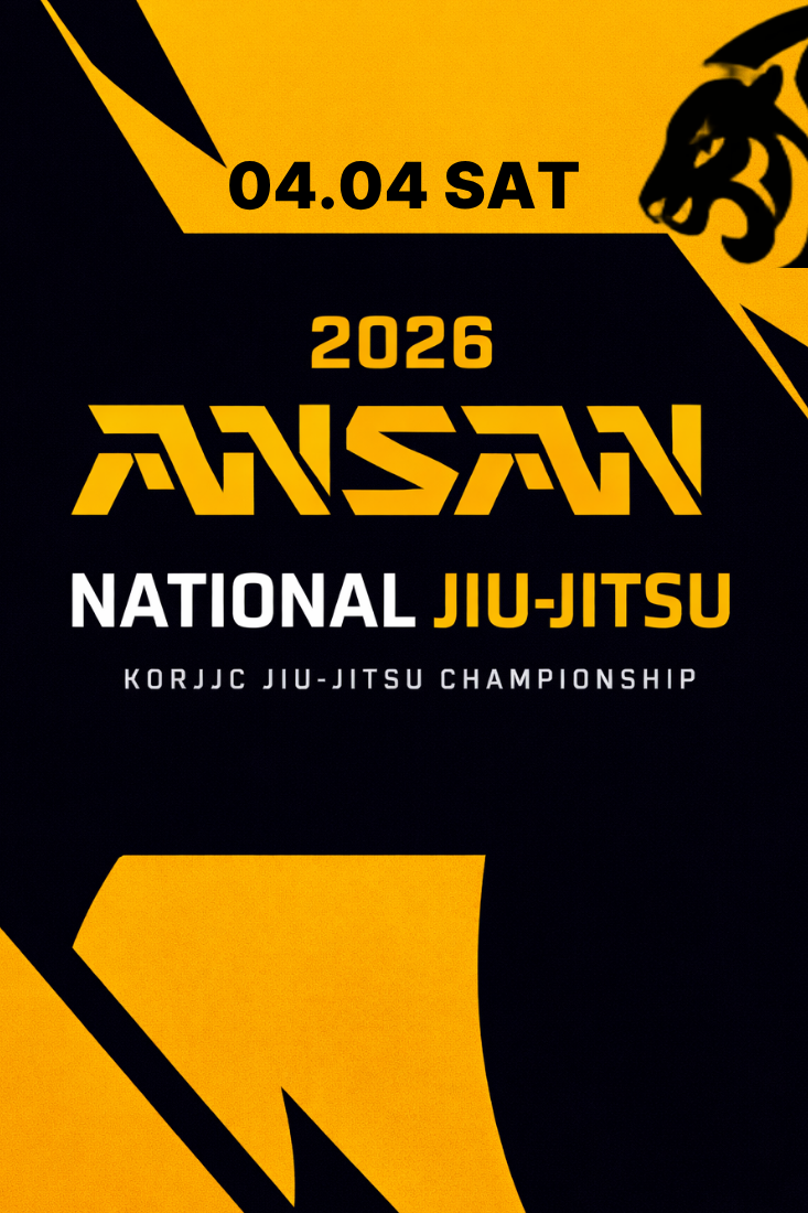 제목을 입력해주세요. (2).png