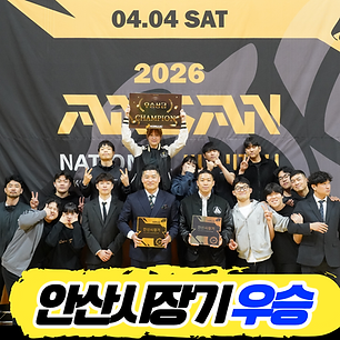 제목을 입력해주세요. (6).png