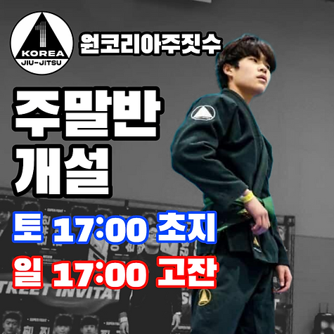제목을 입력해주세요. (16).png