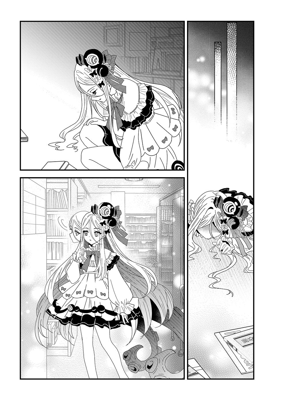 lulu_2 のコピー2