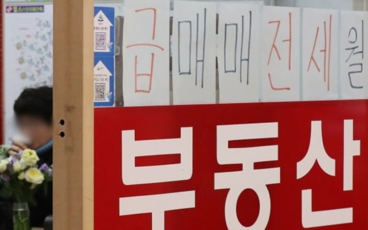 전망