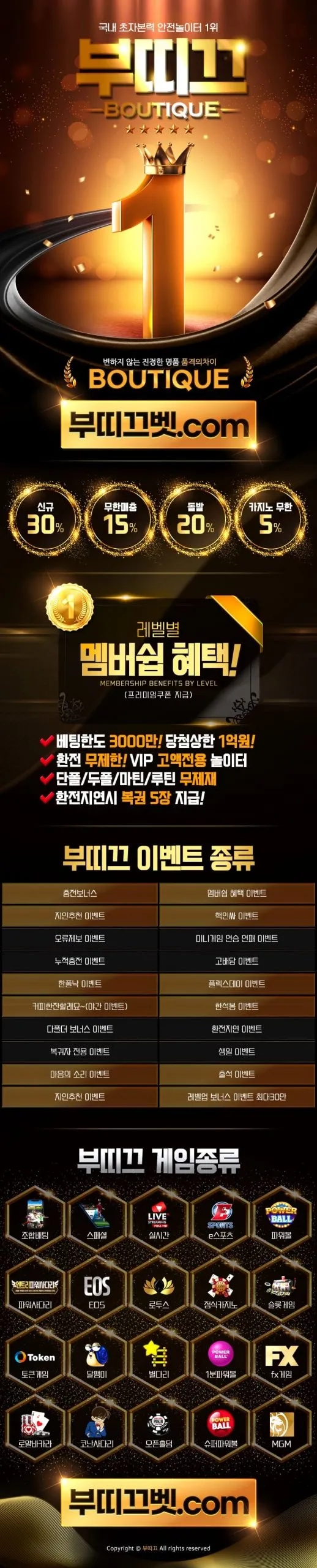 마무리