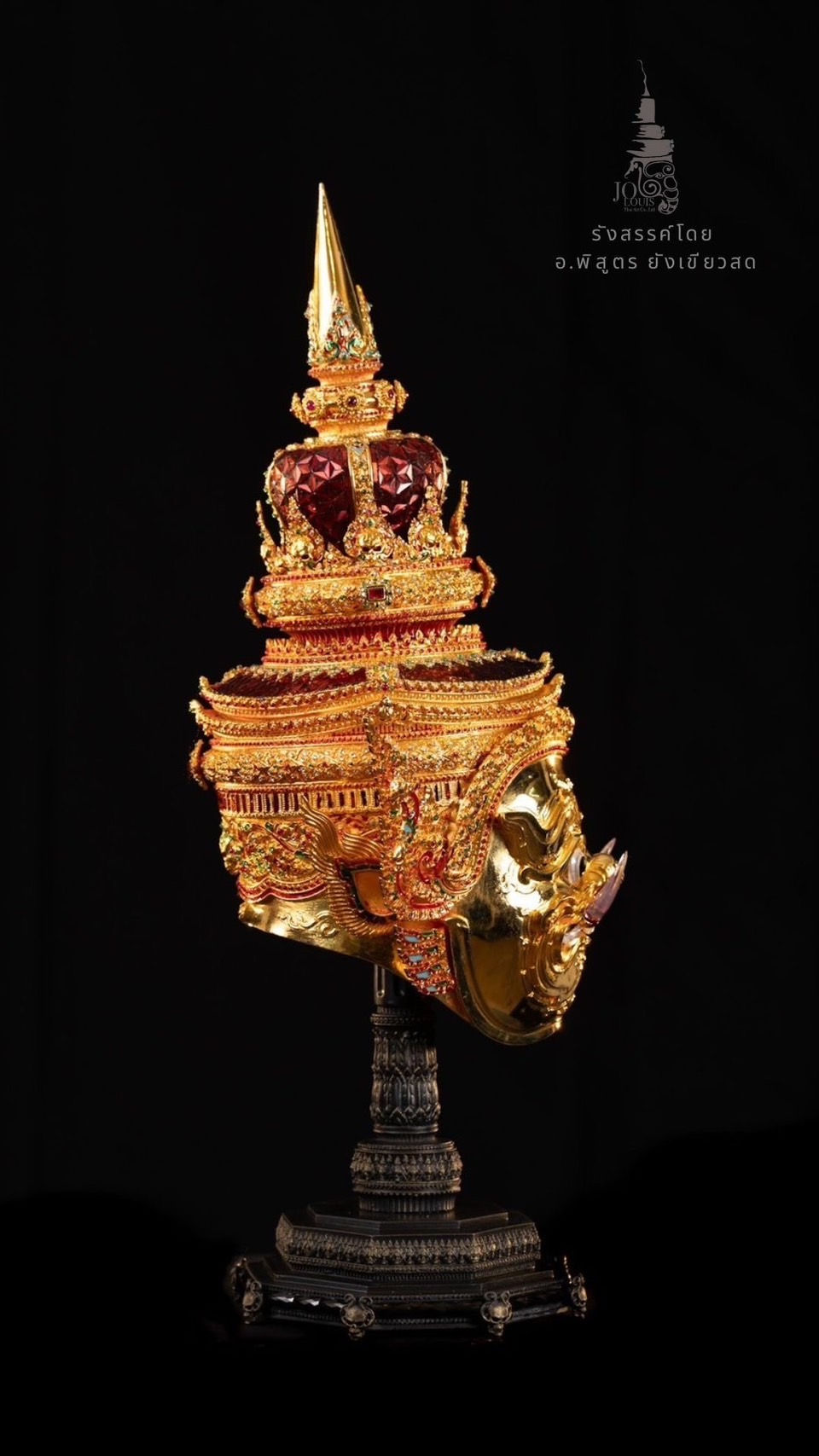 Thumbnail: Head of Thao Wessuwan
