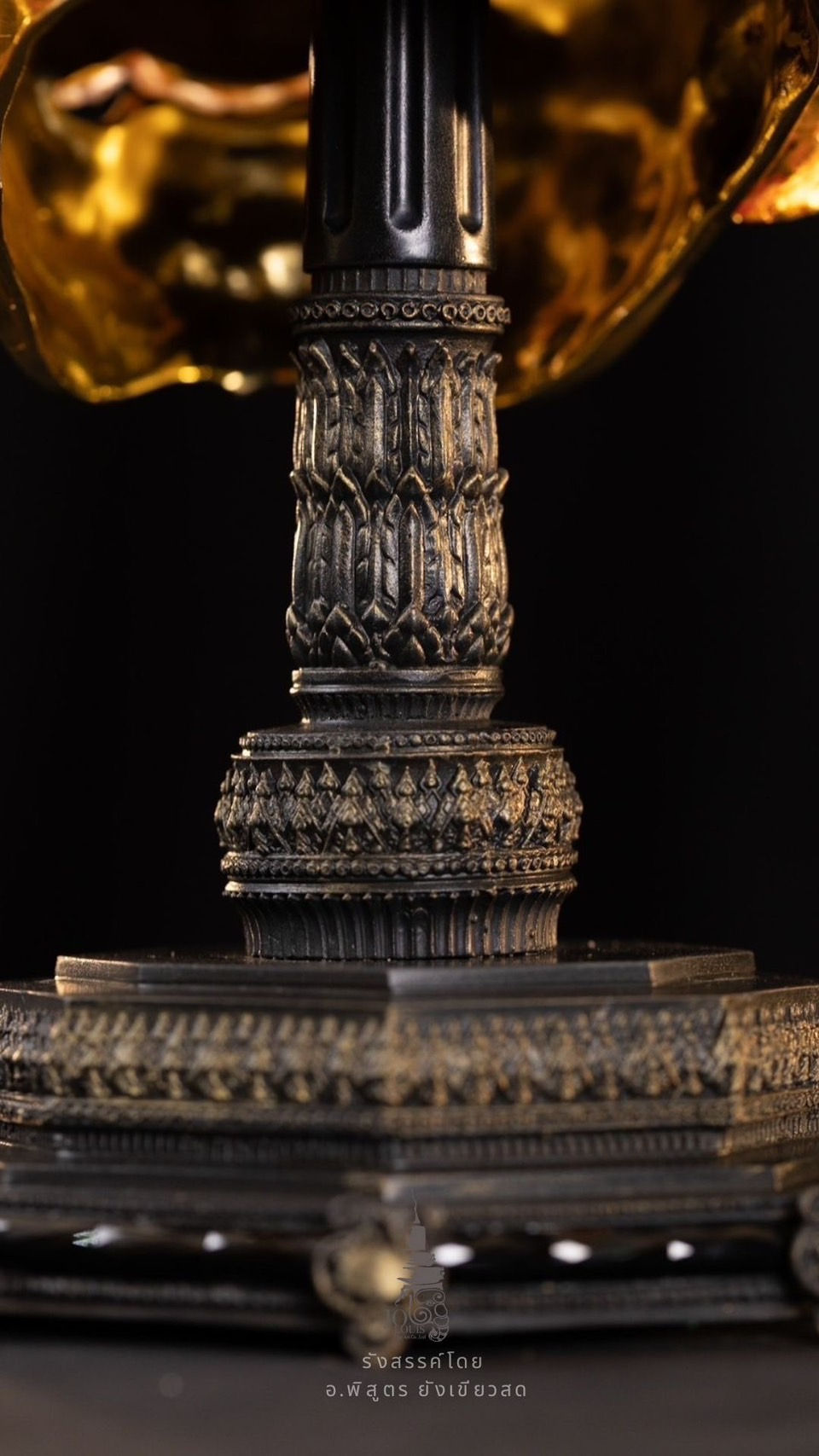 Thumbnail: Head of Thao Wessuwan