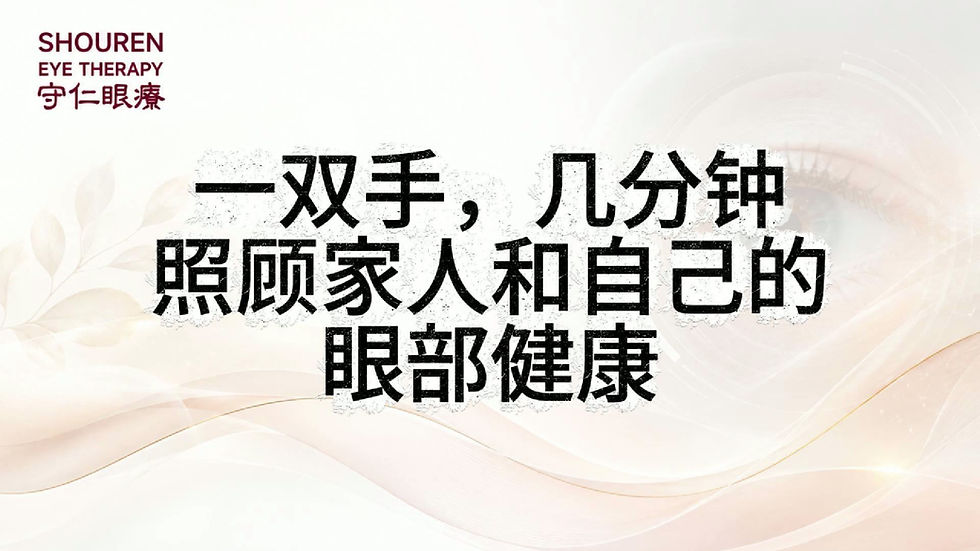 0814 (2).mp4