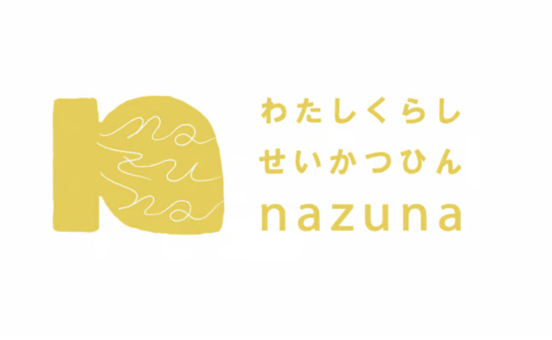 なずなページ なずな onlinestore