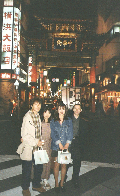 MI FAMILIA DE JAPÓN
