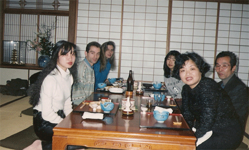 MI FAMILIA DE JAPÓN