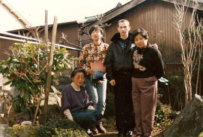 MI FAMILIA DE JAPÓN
