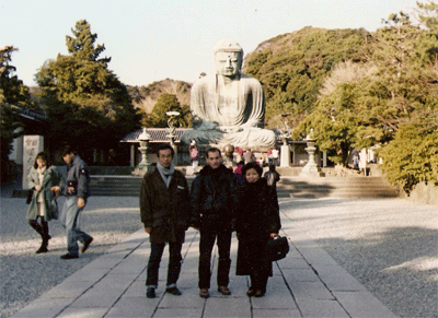 MI FAMILIA DE JAPÓN