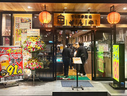 すし天串酒場ぜんや熊本駅横丁店
