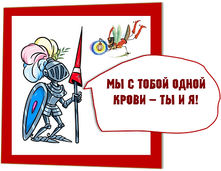 Рисунок3.png