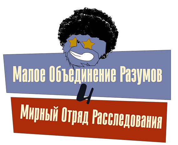 Рисунок3.png