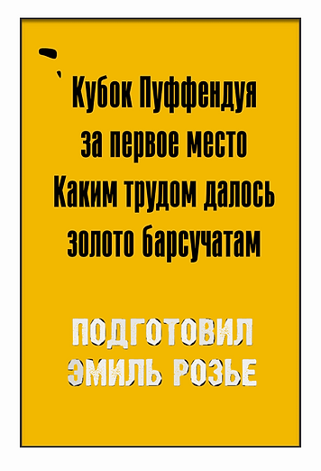 Рисунок16.png