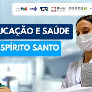 Caso de estudio: Sanar, enseñar, comunicar – La solución AREC para un hospital integral en Brasil