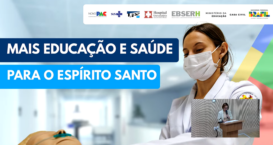 Caso de estudio: Sanar, enseñar, comunicar – La solución AREC para un hospital integral en Brasil