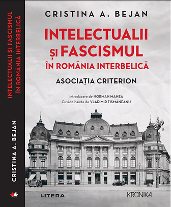 romanian american playwright