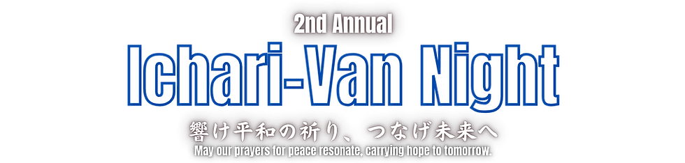 Website main page title.png