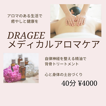 女の子、ビューティ、スキンケア、Instagram、投稿 (1).png