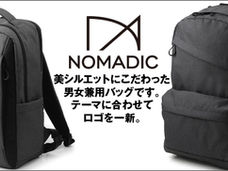 ノーマディック