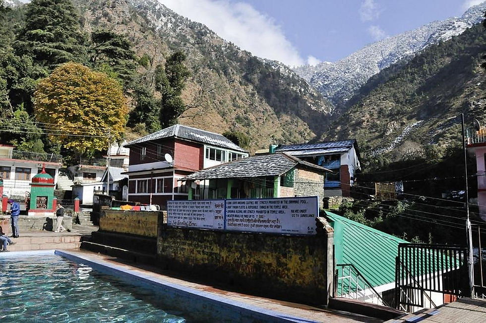 Thumbnail: Bhagsunath Temple Dharamshala