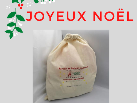 SUPERBE VENTE PROMO