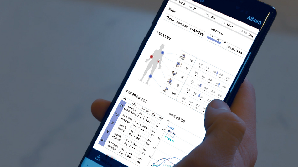 FND 홈페이지 초안 (수정)72px-17.png