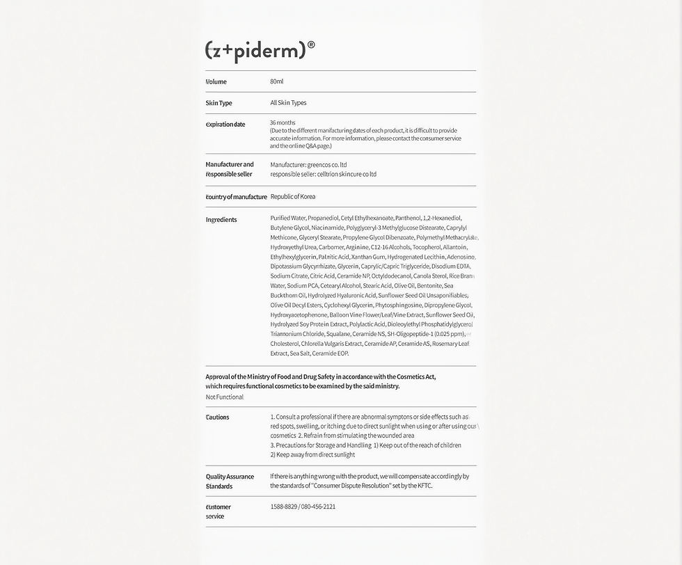 Thumbnail: ZIPIDERM Face Cream Toner 150 ml