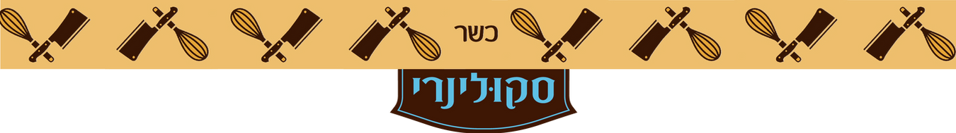 סדנת בישול חיפה