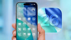 How to Uninstall iOS 26